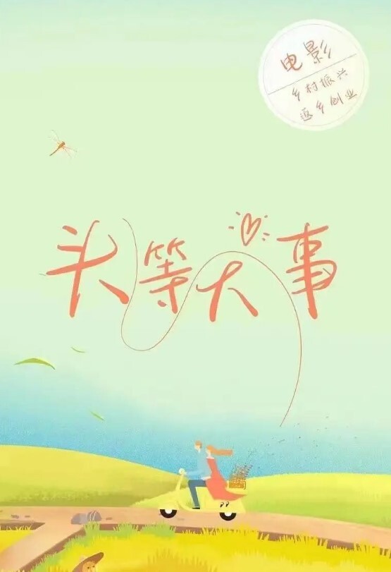 小婊妹颜值很高乖巧可爱又听话各种舔弄奶油大鸡巴吸蛋蛋让小哥抠逼玩弄各种抽插真骚啊 - AVBOSS