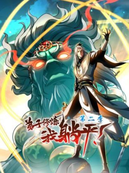 被最讨厌的上司玩弄乳头 但实在太爽数次失禁 天川空 WAAA-246-C - AVBOSS