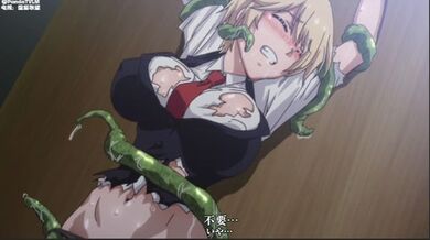 乐园侵触  中文字幕  被触手支配的恐惧